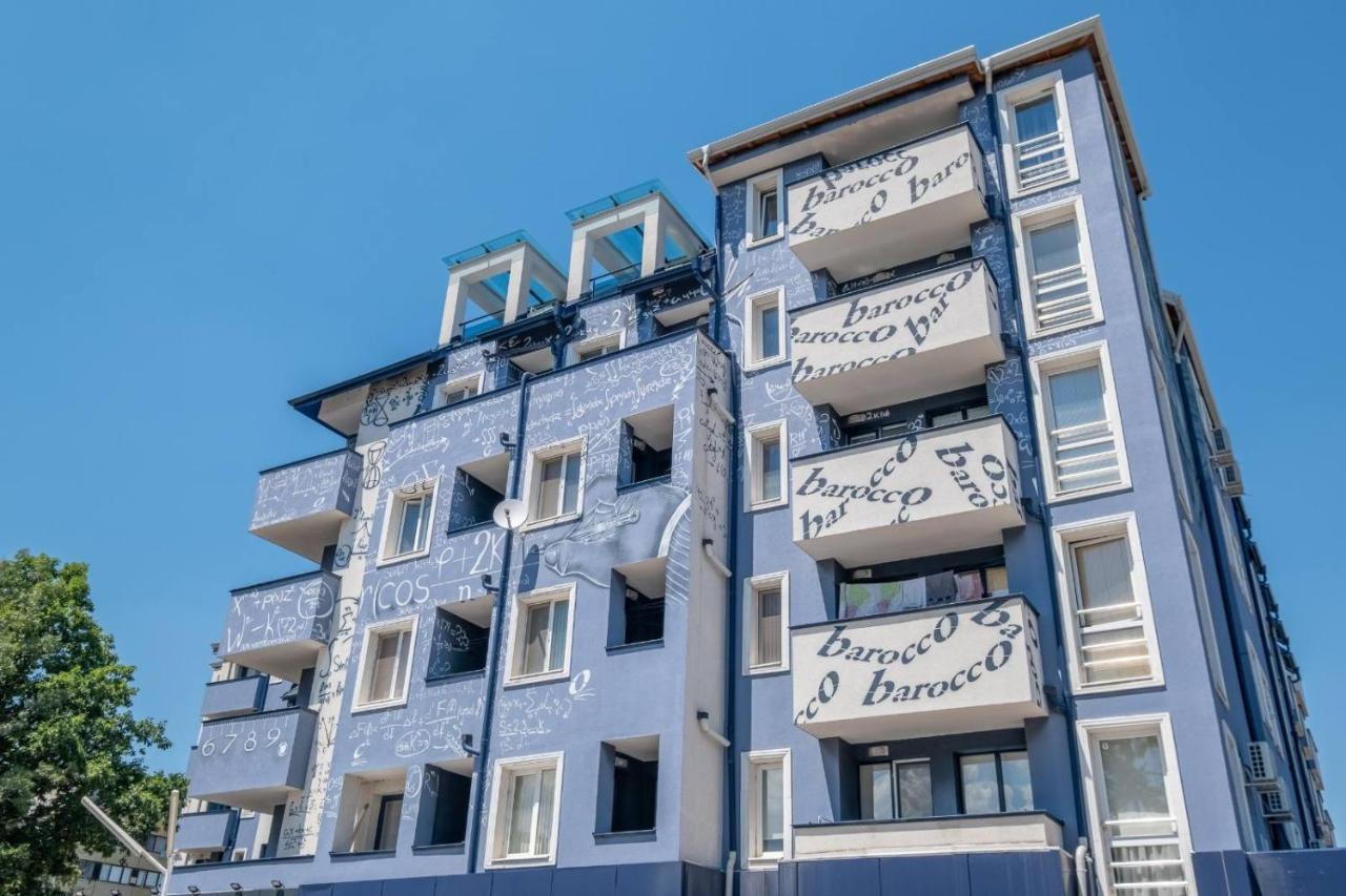 The Blue * Sofia
